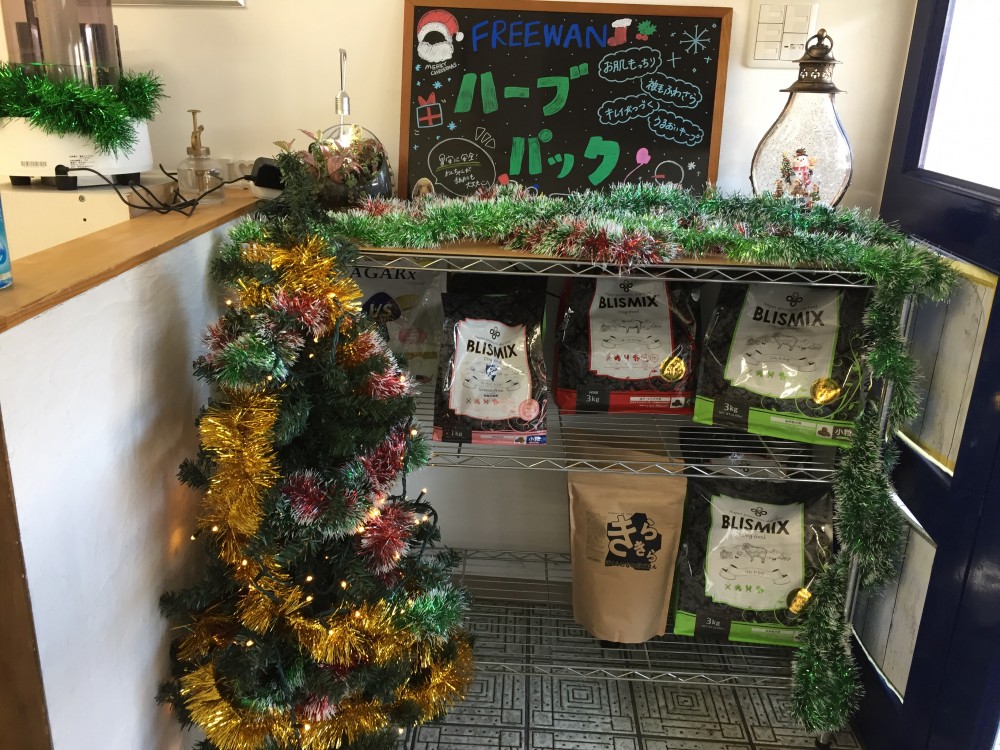 画像に alt 属性が指定されていません。ファイル名: IMG_84911.jpg