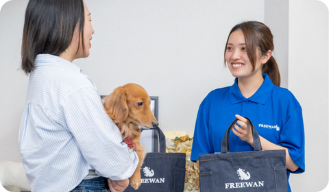 事前カウンセリング