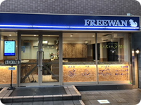 FREEWAN 大阪市北区店