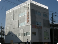 あさひ動物病院