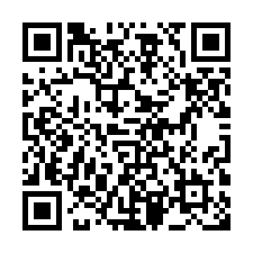 LINEでお友達に登録